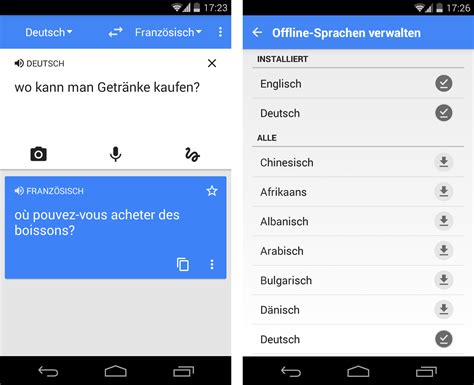 was heißt auf deutsch übersetzt|google übersetzer deutsch deutsch.